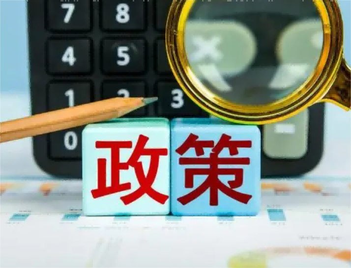 重庆民间借贷